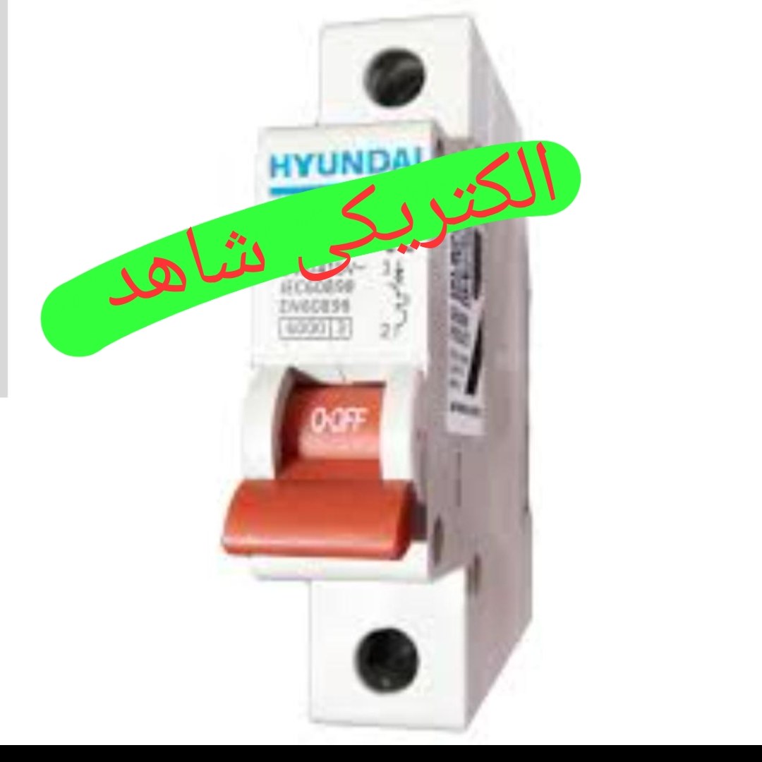 فیوز هیونداآمپر 25