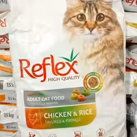 رفلکس 15کیلویی مولتی کار 