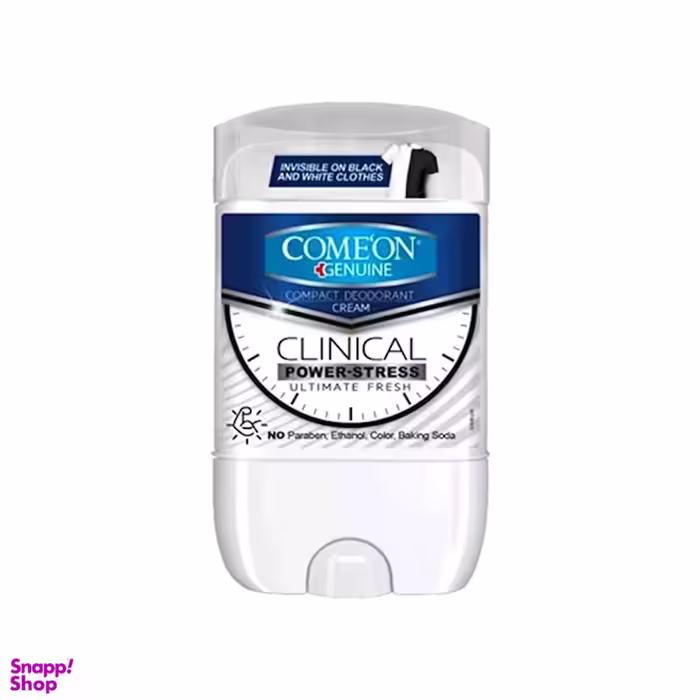 مام استیکی صابونی کامان مدل Power Stress Clinical حجم 50 میلی لیتر
