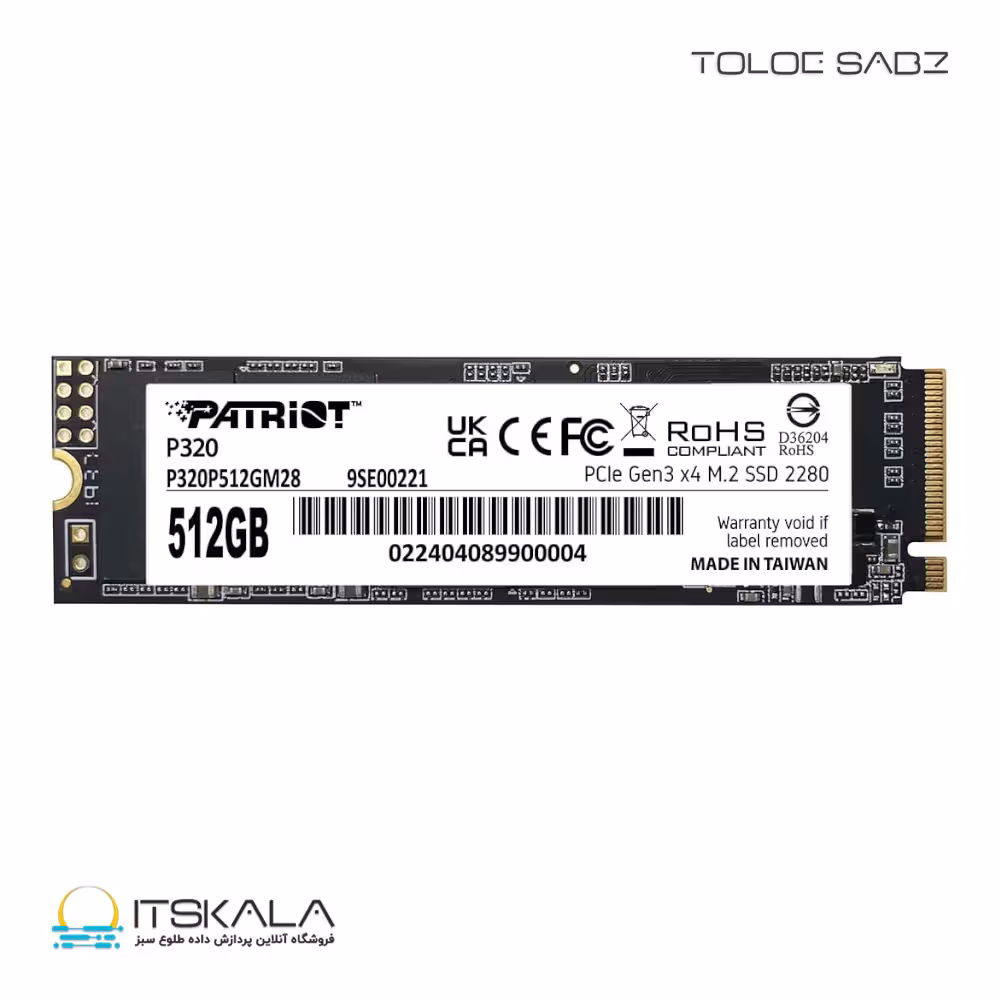 قیمت و خرید حافظه SSD پاتریوت مدل P320 ظرفیت 512 گیگابایت | ITSKALA