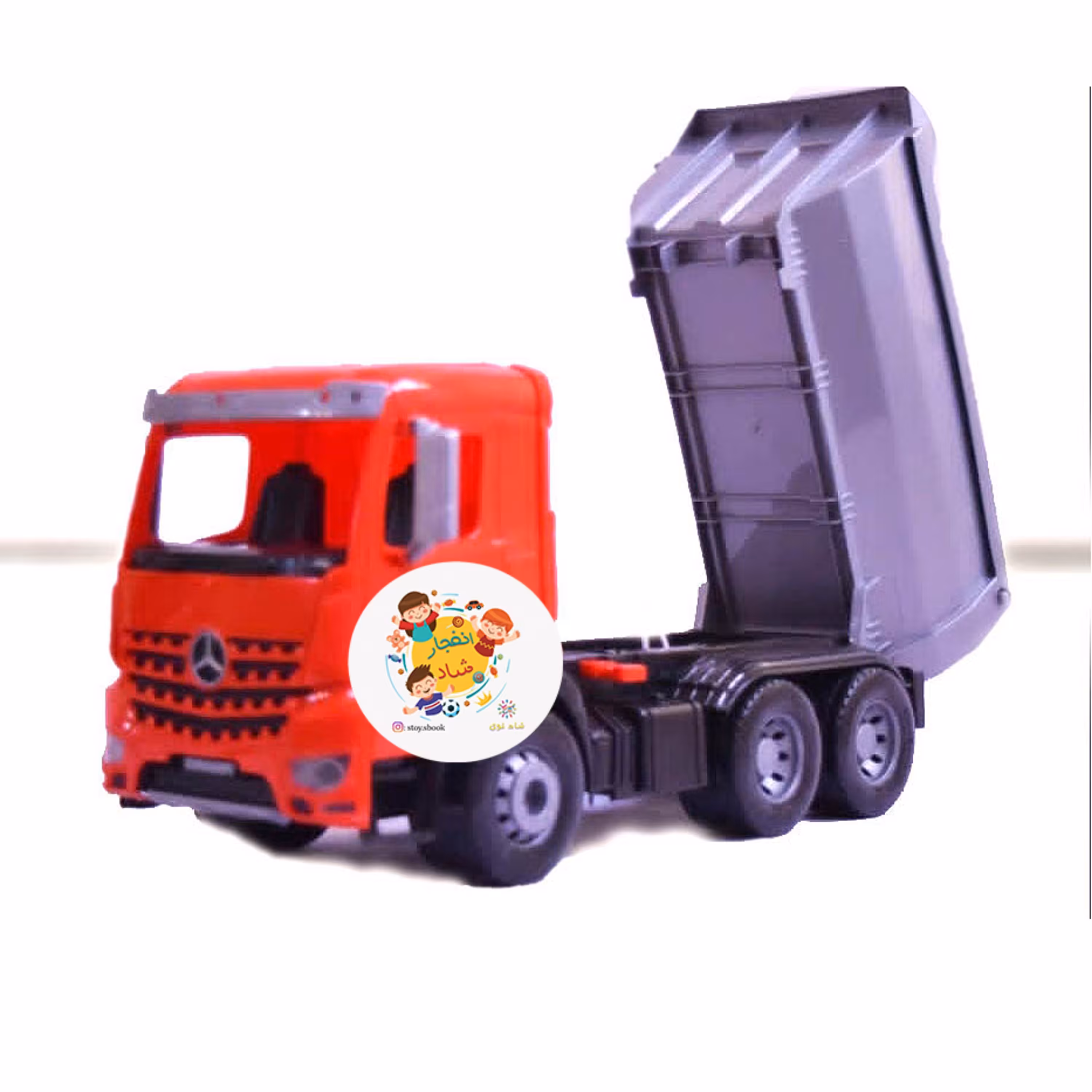 کامیون بنز اروکس