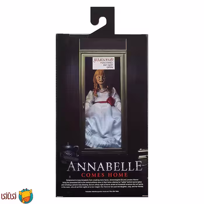 اکشن فیگور نکا مدل 8 اینچی Annabelle از فیلم The Conjuring Universe