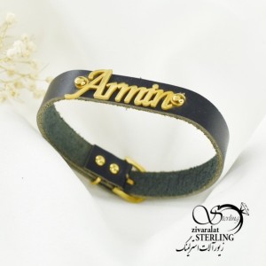 دستبند چرم استیل اسم آرمین