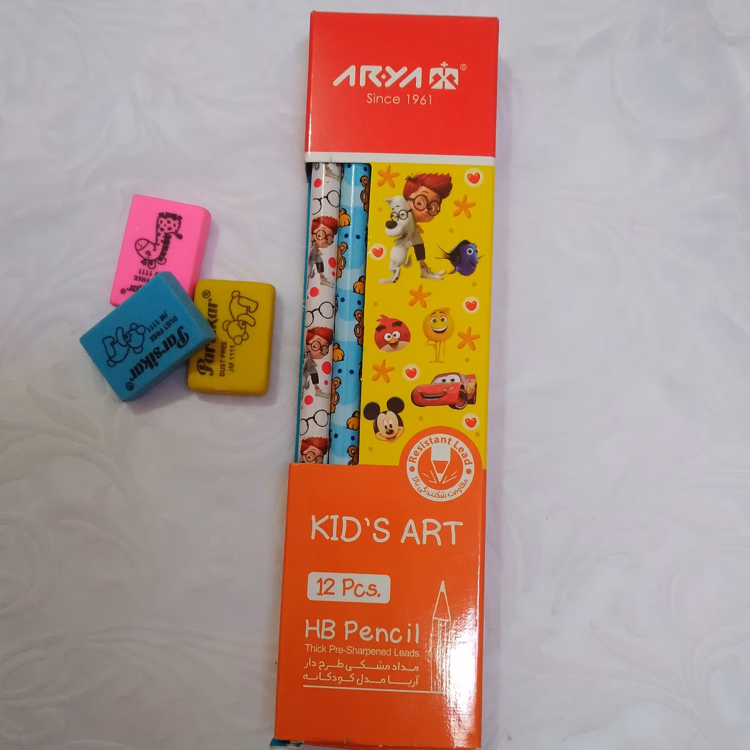 مداد مشکی اریا بسته 12 عددی طرح کارتونی
