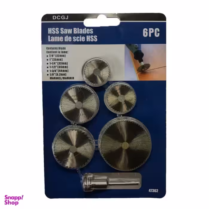 مجموعه 6 عددی فرز انگشتی مدل پولکی