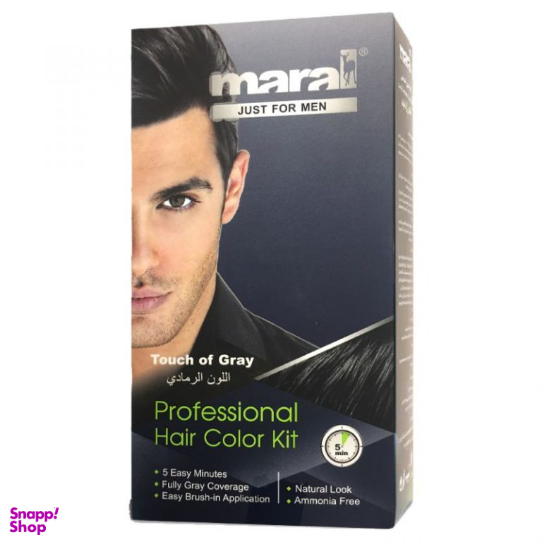 کیت رنگ مو مردانه مارال (Maral) رنگ جو گندمی حجم 50 میلی لیتر