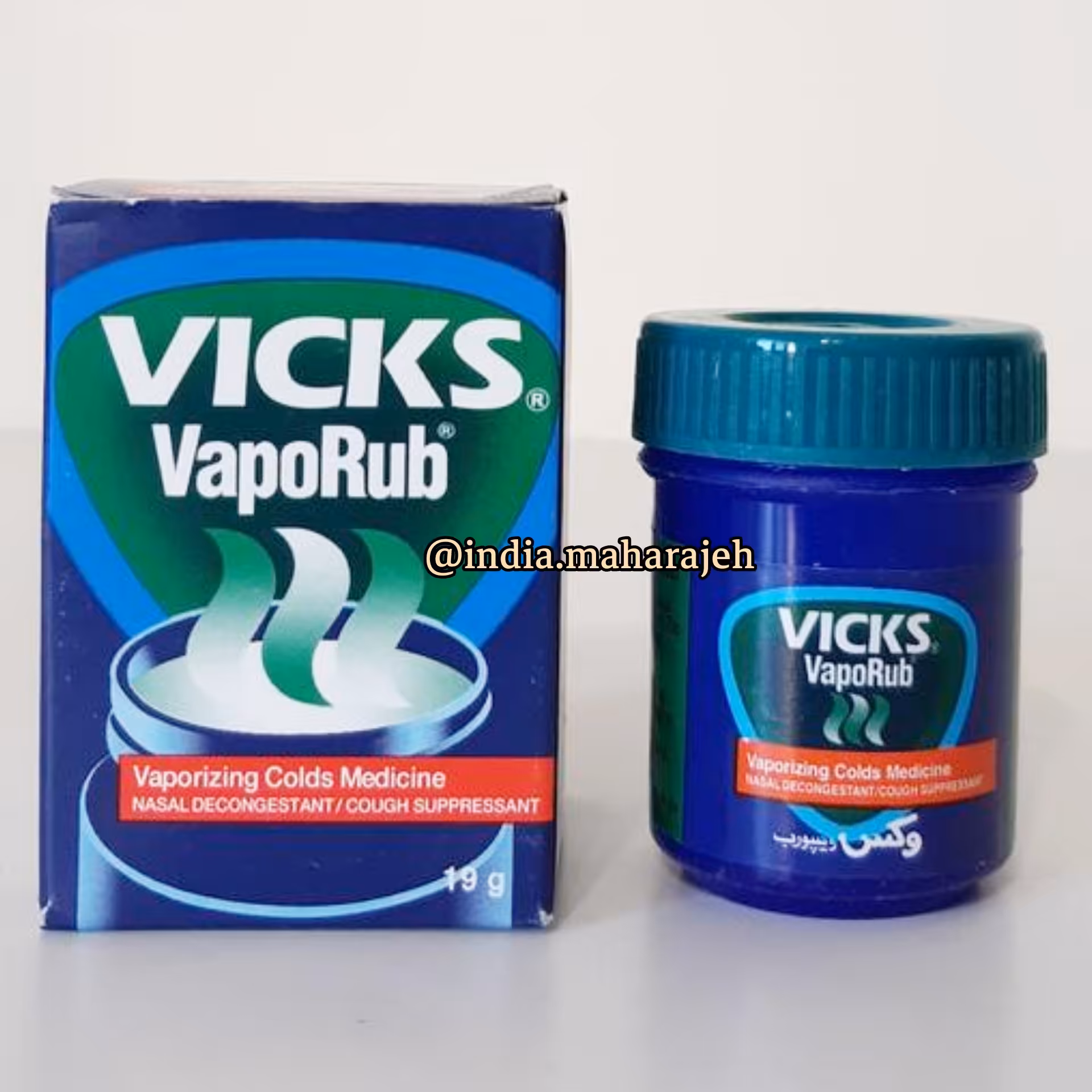 بهبود دهنده سرفه ارسال رایگان 19گرمی تولید پاکستان 