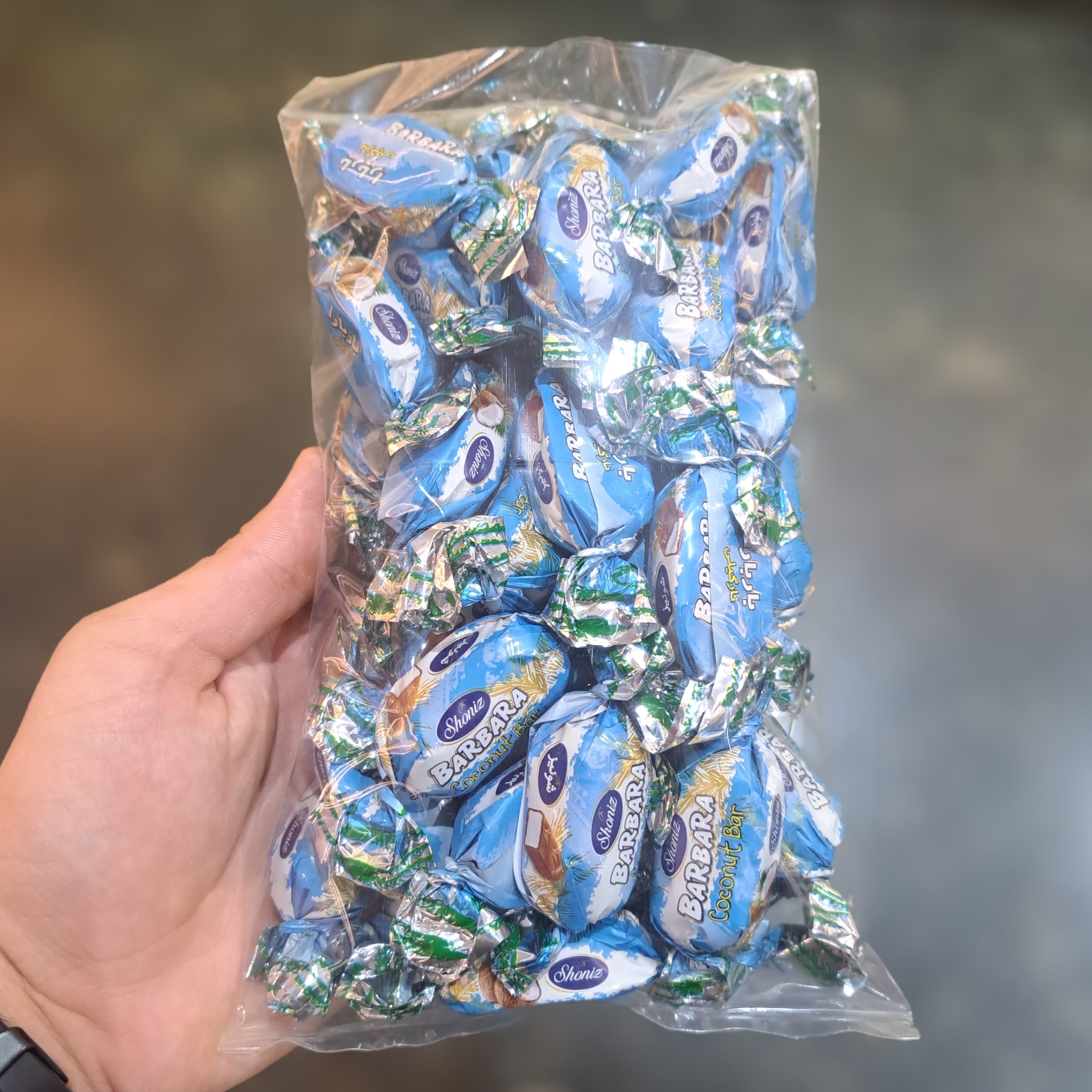 باربارا نارگیل شونیز 250 گرمی