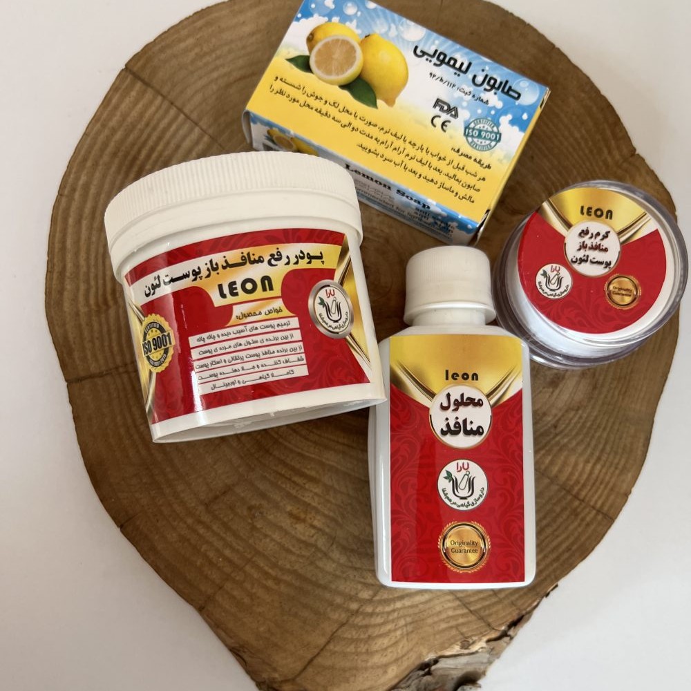 پک منافذ باز