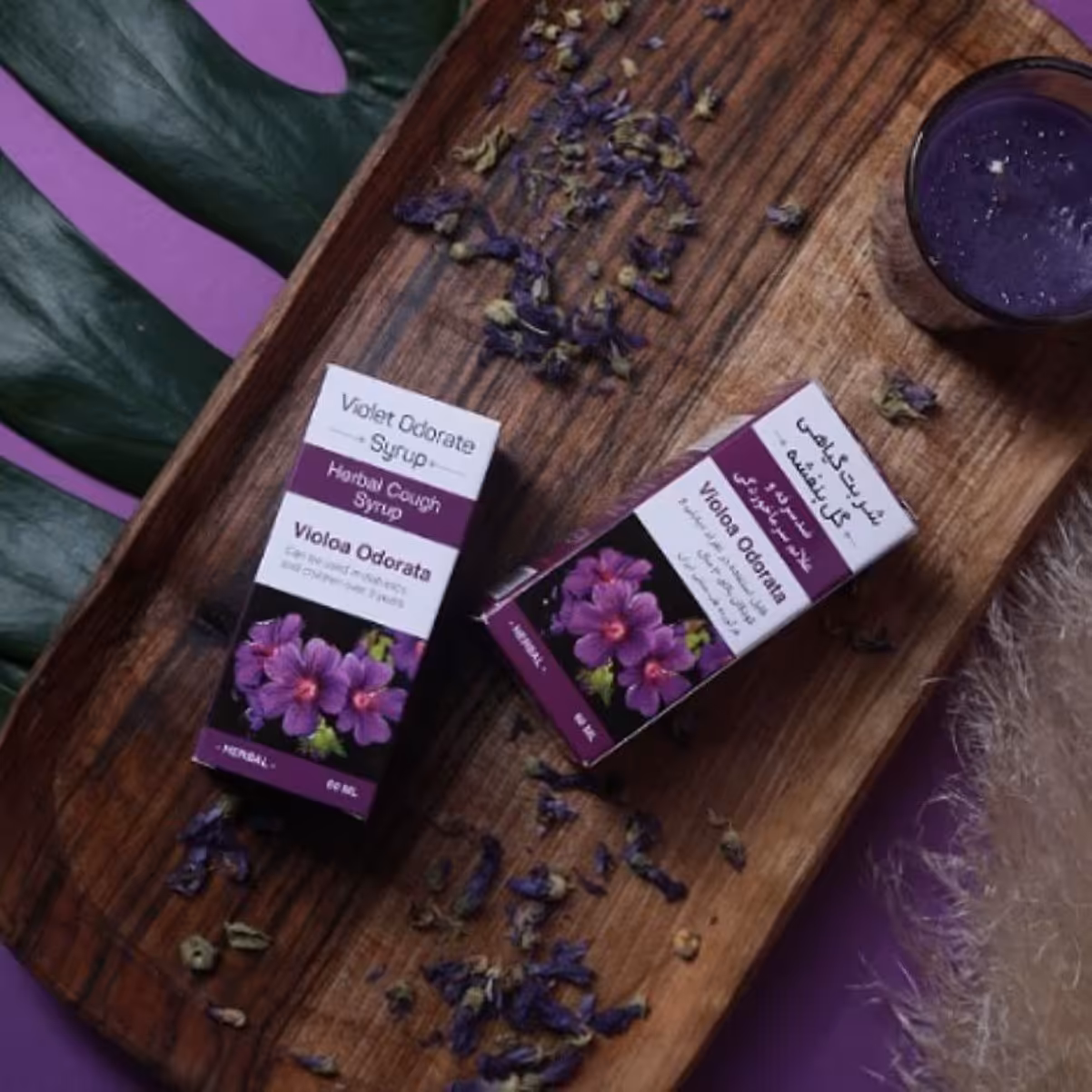 شربت گیاهی گل بنفشه