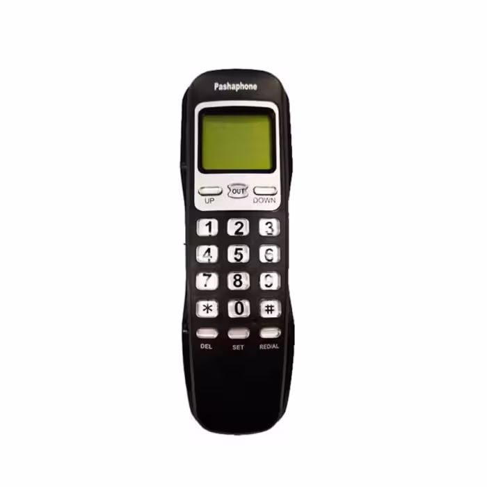 تلفن دیواری پاشافون مدل KX-T333CID