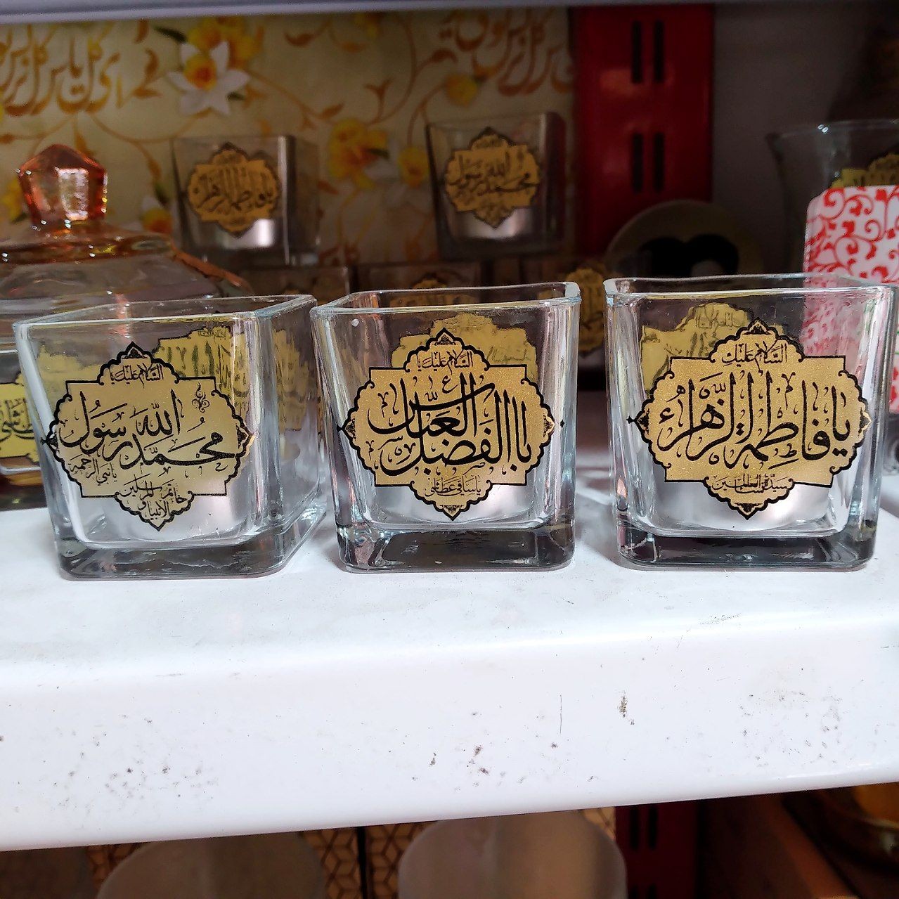 جاشمعی سه تایی مذهبی