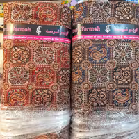 پارچه ترمه پشت صاف 150 عرض ، برند کویر ترمه ، زریدار  طرح چهارخورشید ، در رنگ های مختلف