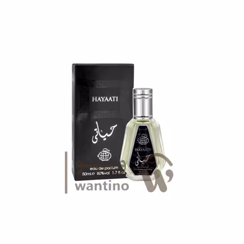 عطر ادکلن فراگرنس ورد حیاتی (Fragrance World Hayaati) 50 میل