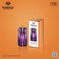 ادکلن جیبی آلین 25 میل مارکیو Marque