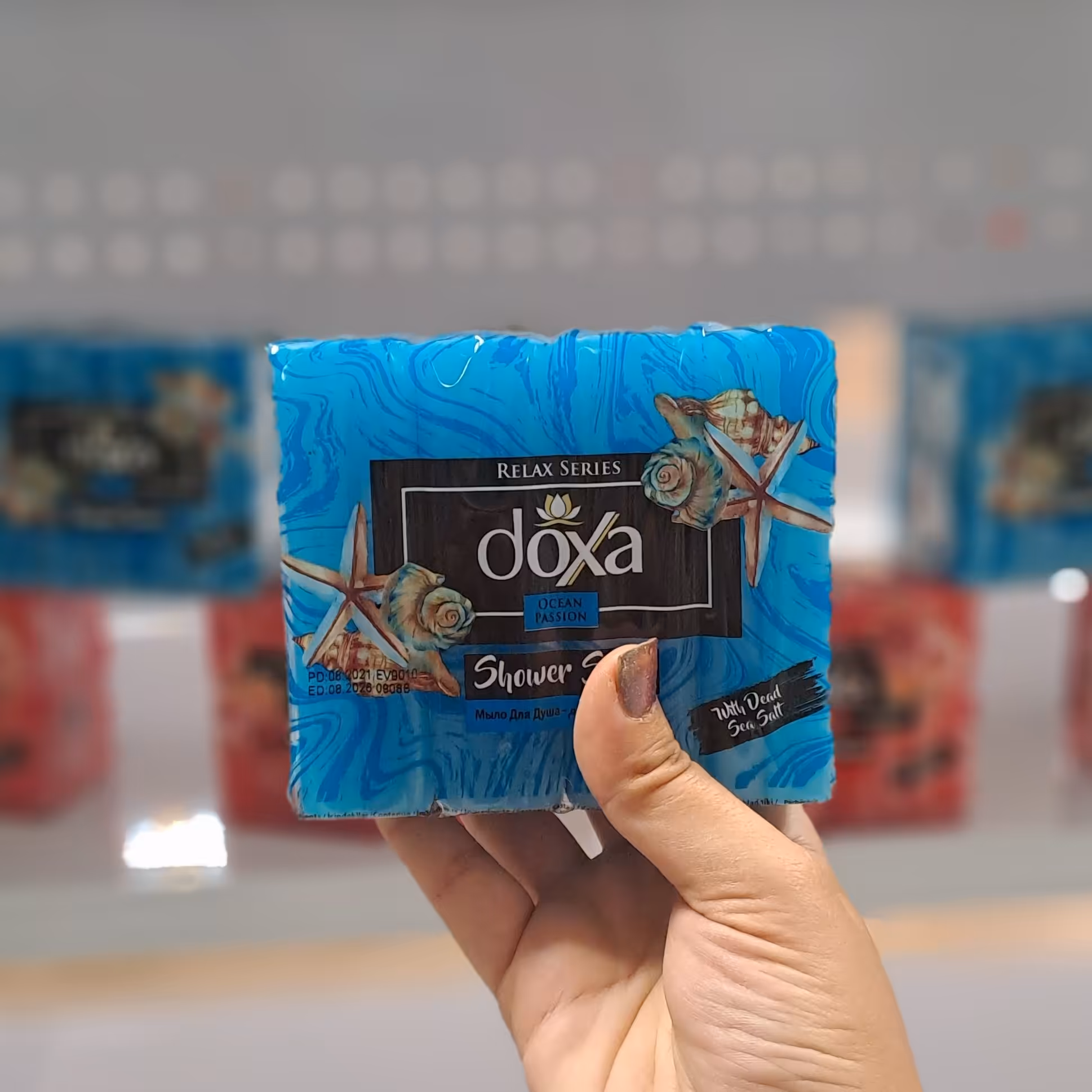 صابون دوکسا