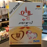 آرد جو دوسر 200گرم OAB