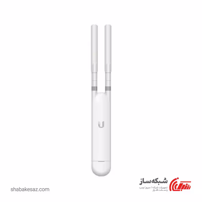 قیمت و خرید اکسس پوینت مش یوبیکویتی UBNT UNIFI AC Mesh - شبکه ساز