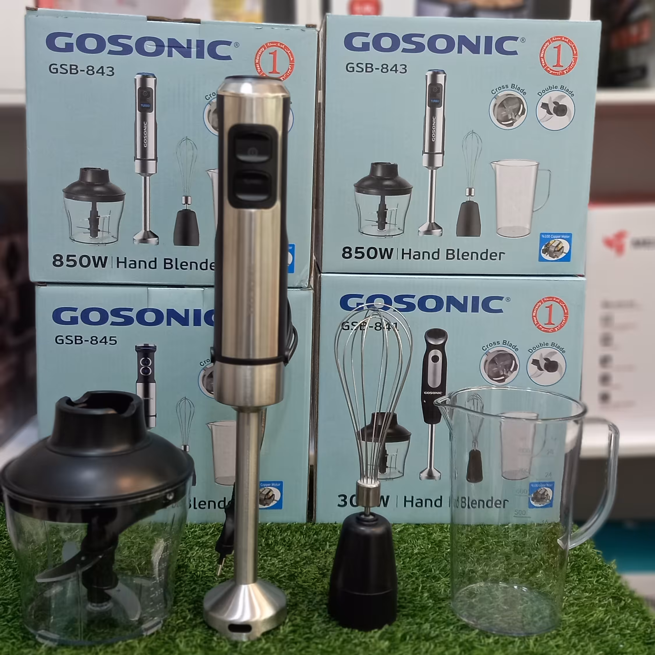 گوشتکوب برقی 3 کاره گاسونیک