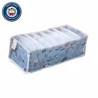 ارگانایزر کودک 8 خانه مای هوم