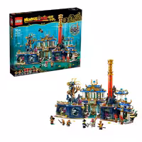 لگو مانکی کیدز کد 80049