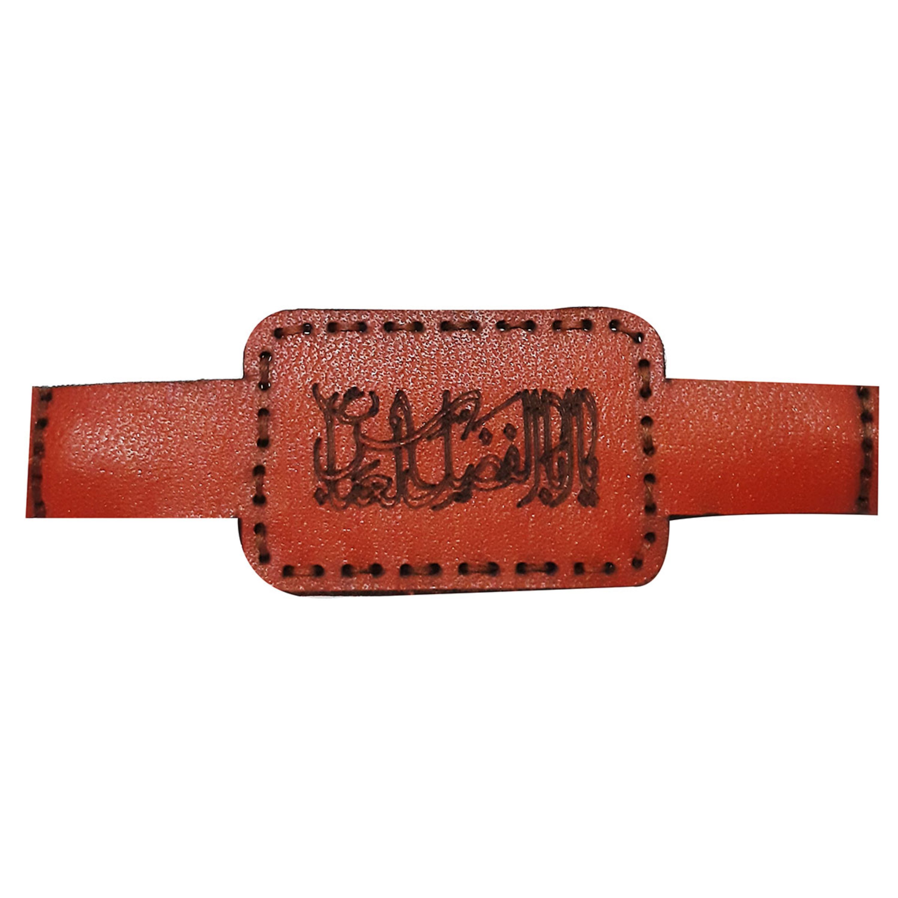 دستبند چرمی یاابالفضل العباس