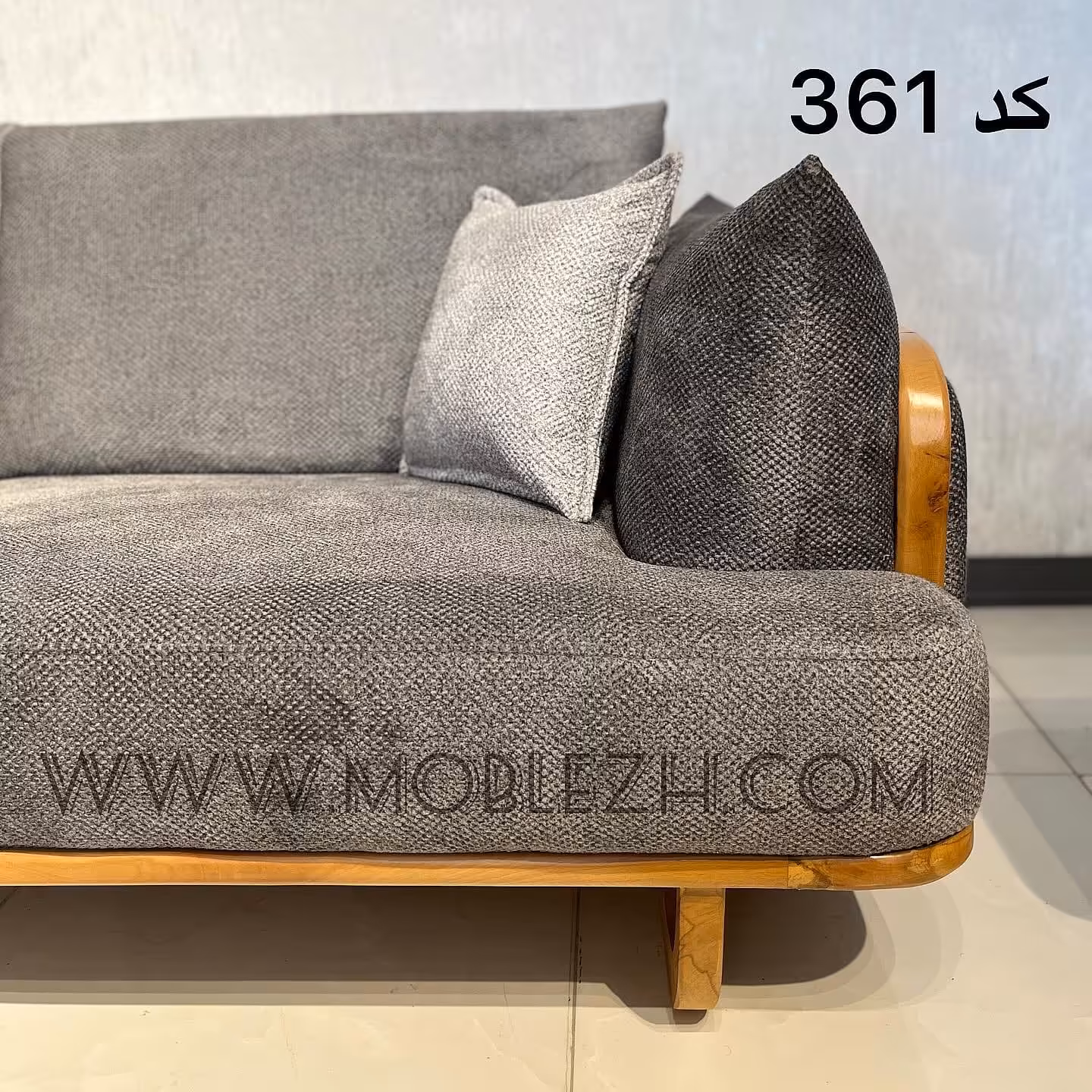 مبل ست 8 نفره راحتی کد361