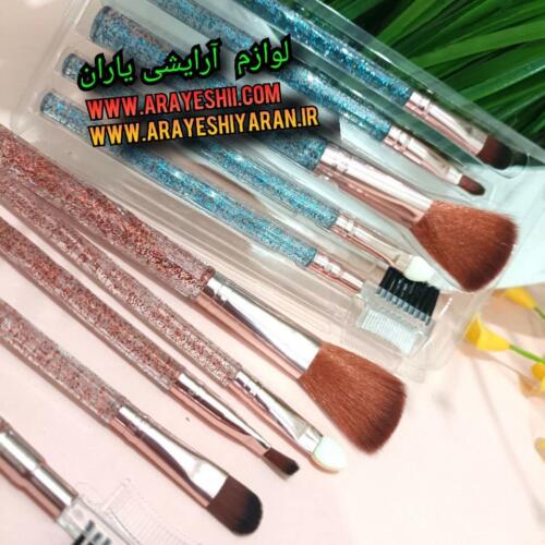 براش 5 تیکه نئونی