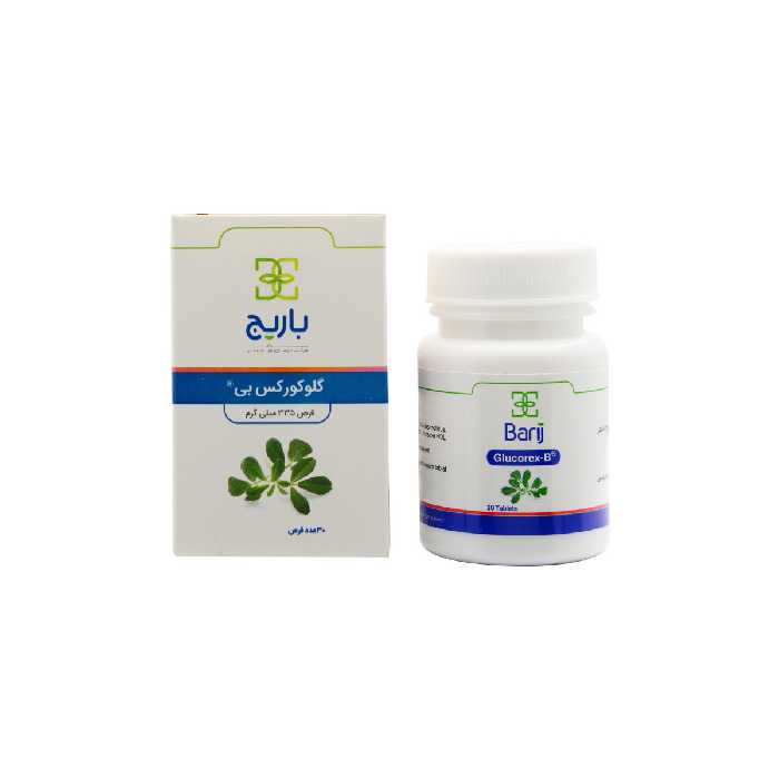 قرص گلوکورکس بی باریج اسانس