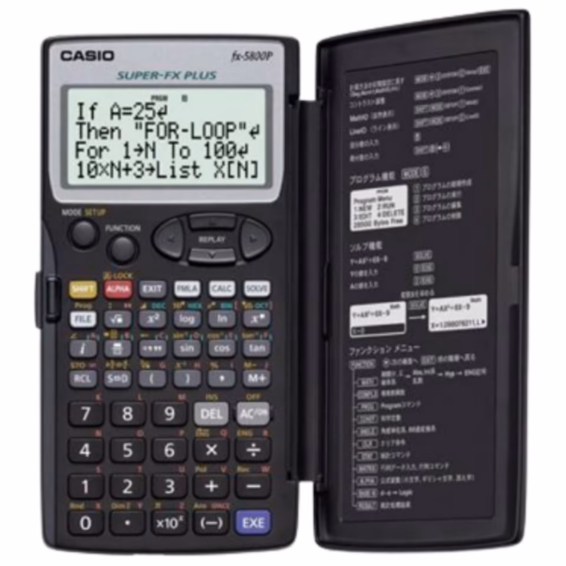 ماشین حساب کاسیو مهندسی FX5800