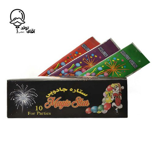 فشفشه سیمی زیبا