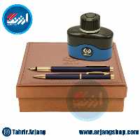 ست نوشت افزار ایپلمات طرح Ellesse