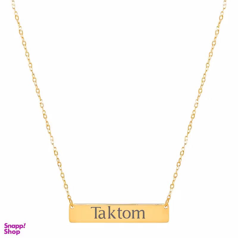 گردنبند طلا 18 عیار زنانه لیردا مدل اسم تکتم