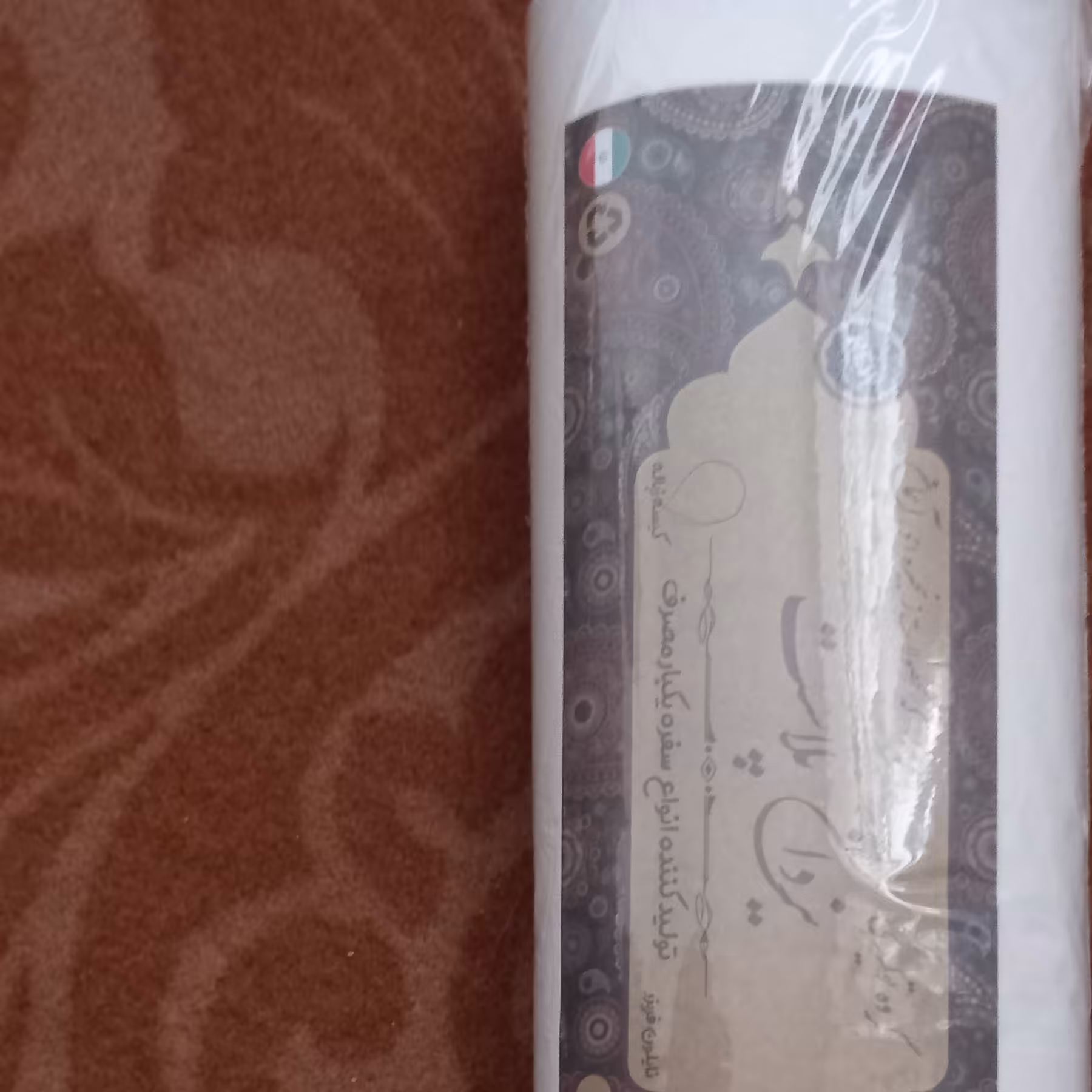 یکبار مصرف  عرض  140.    1000گرم