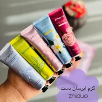 کرم مرطوب کننده دست با رایحه گل ژیدو