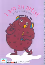 خرید دفتر نقاشی و طراحی 40 برگ طرح هیولای هنرمند | ایده بوک