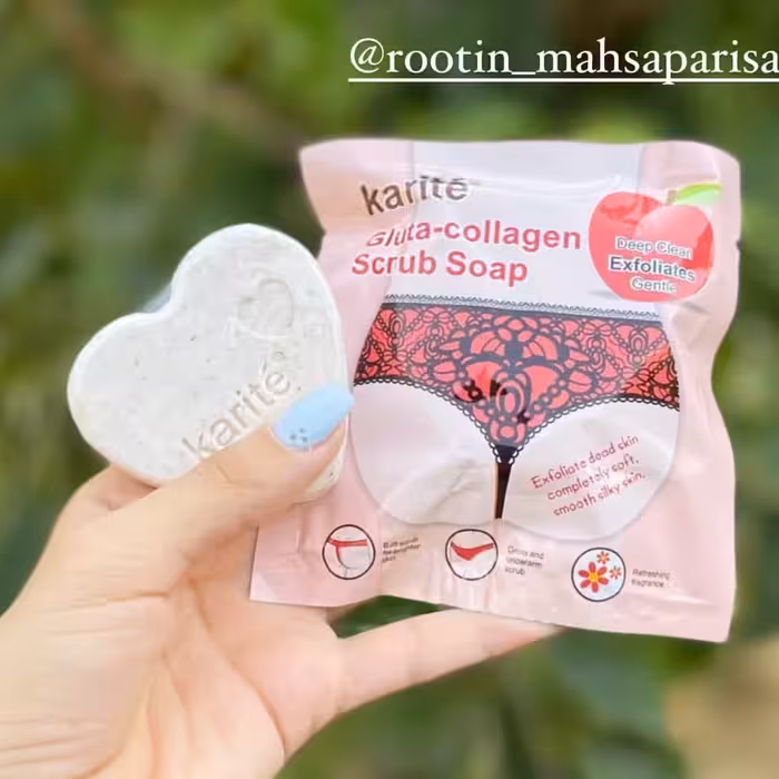 صابون پاکسازی باسن 