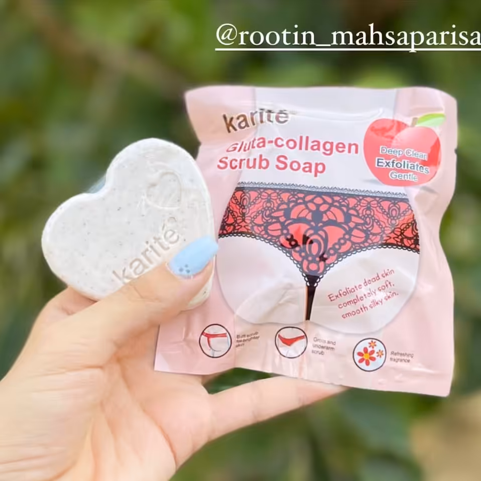 صابون پاکسازی باسن 