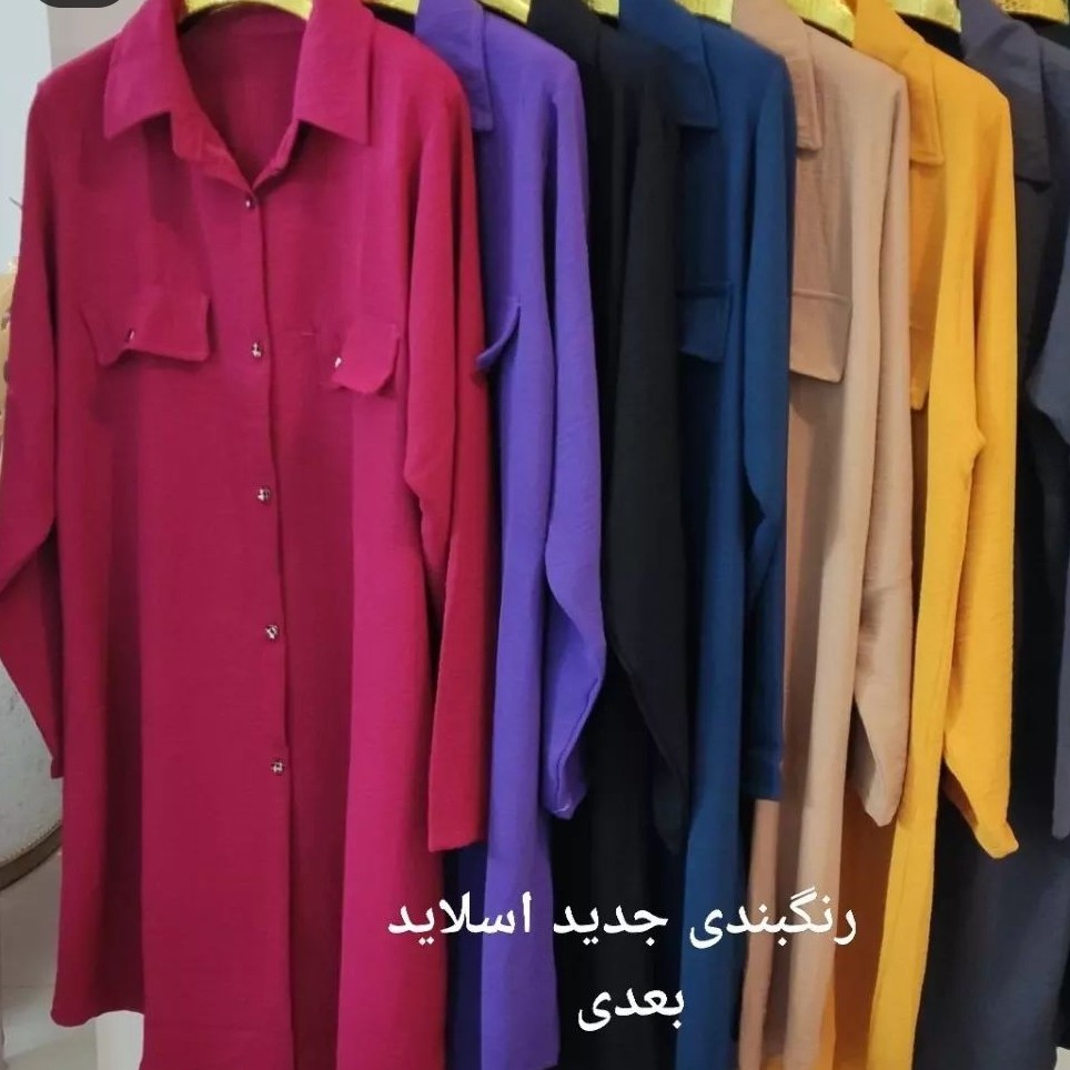 مانتو ابروبادی جیب قاپک دار قواره بزرگ