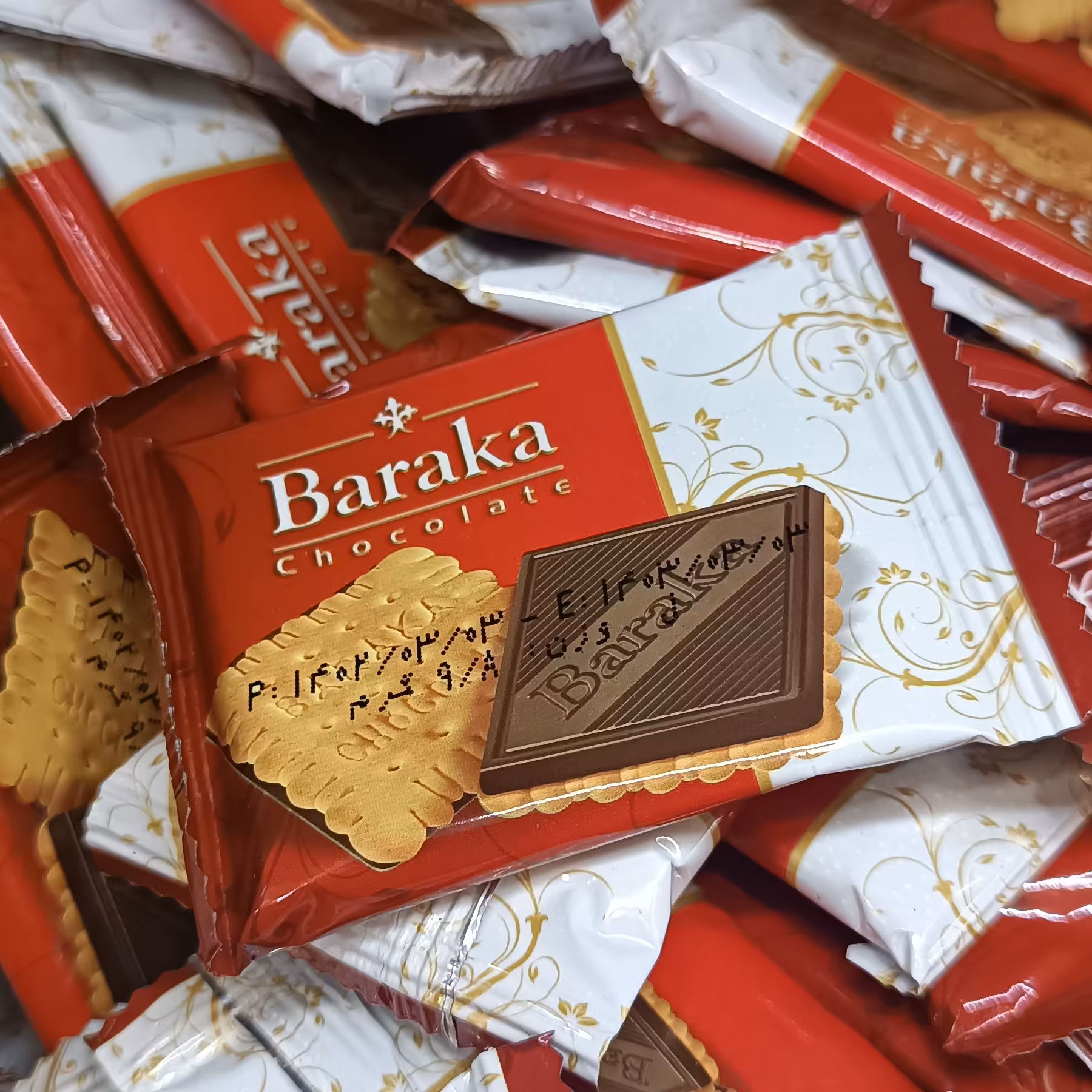 شکلات بیسکویتی باراکا