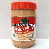 کره بادام زمینی مدل کرمی 510گرمی تولید هند ارسال رایگان کم شکر 