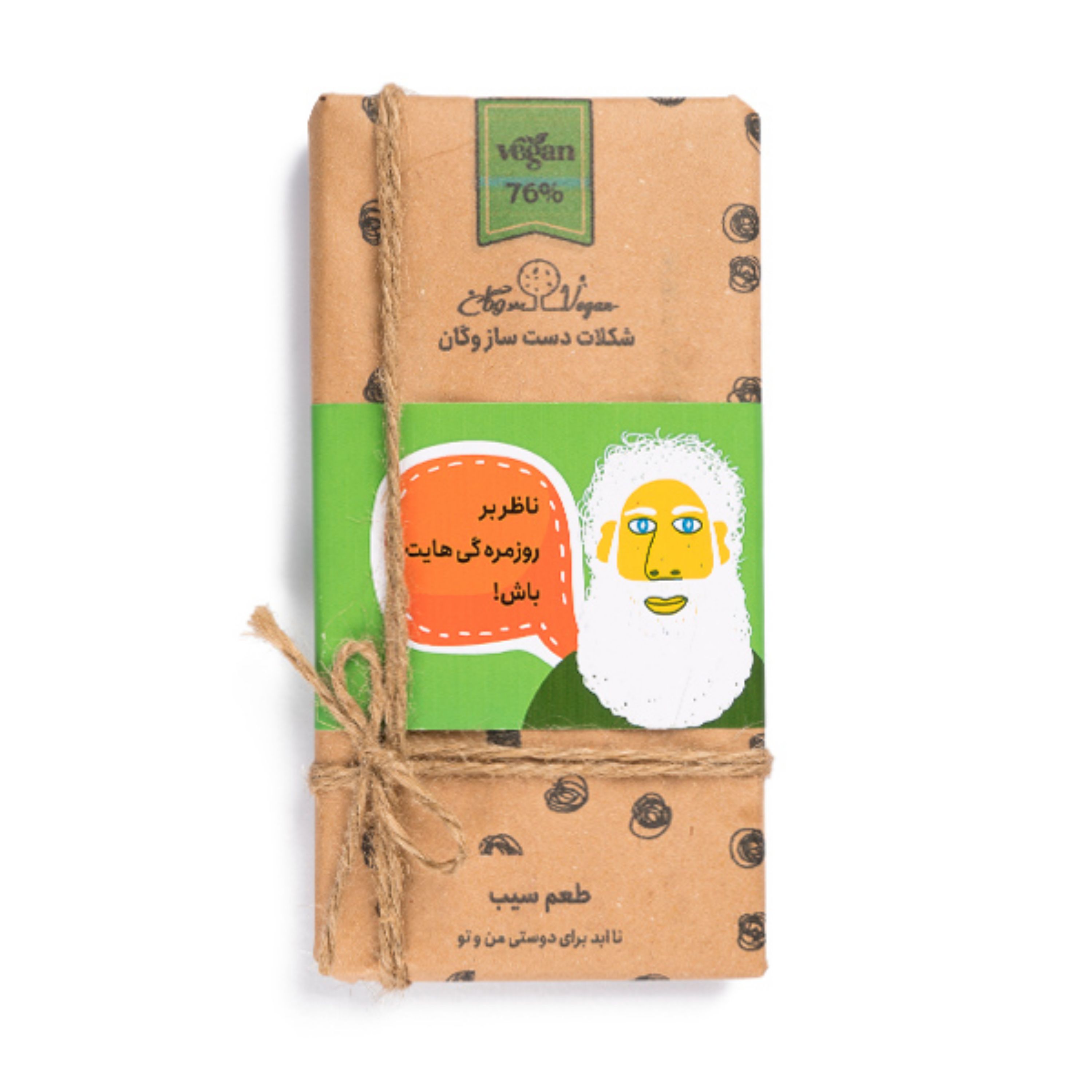 شکلات تخته ای وگان - سیب - 100 گرمی