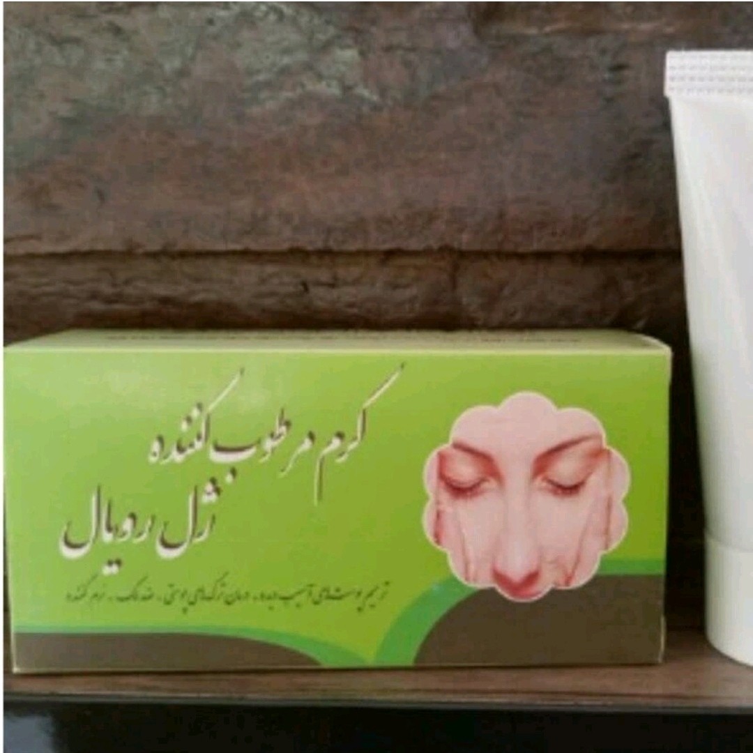 کرم   رویال مرطوب کننده دست و صورت