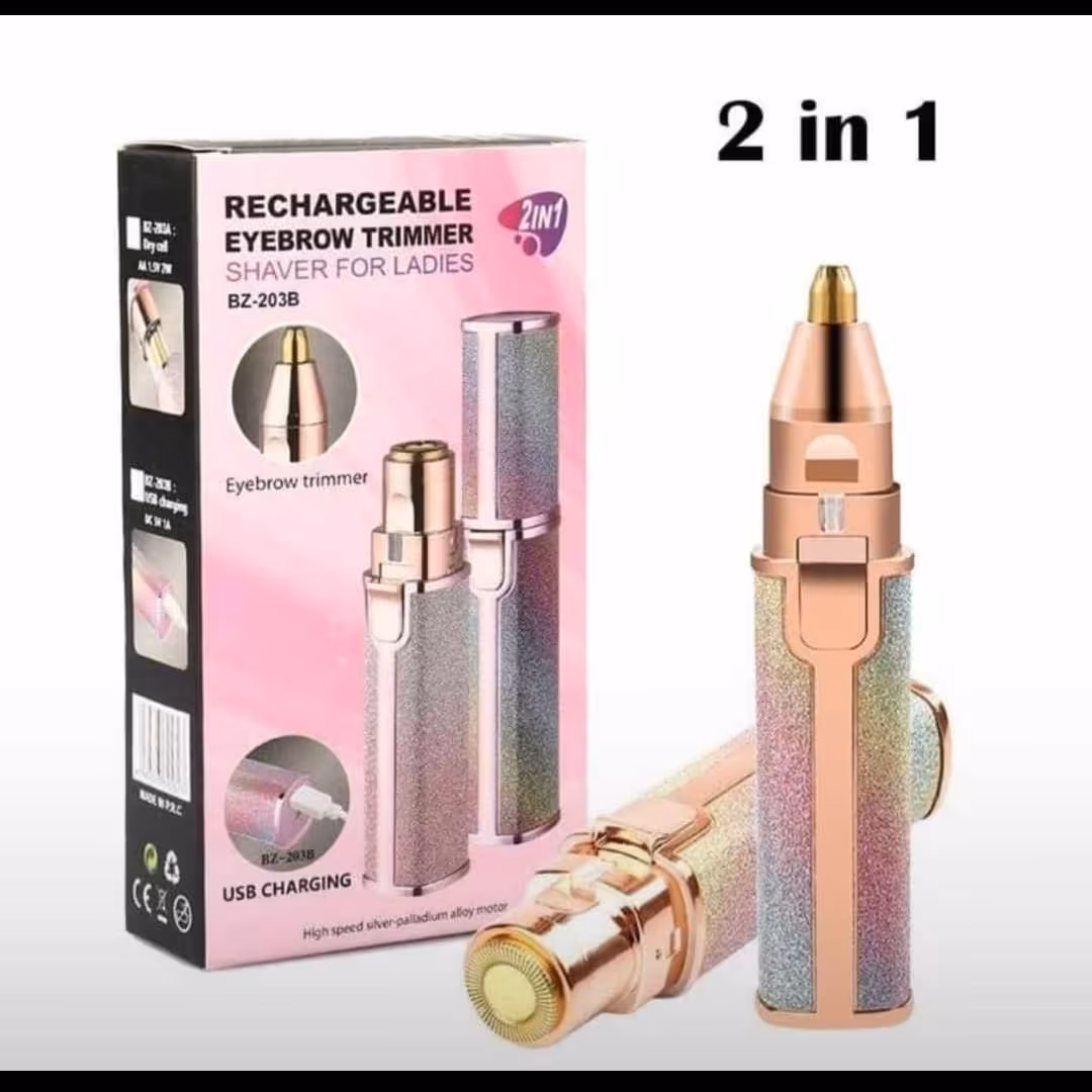 موزن دوکاره صورت و ابرو بسیار کاربردی و