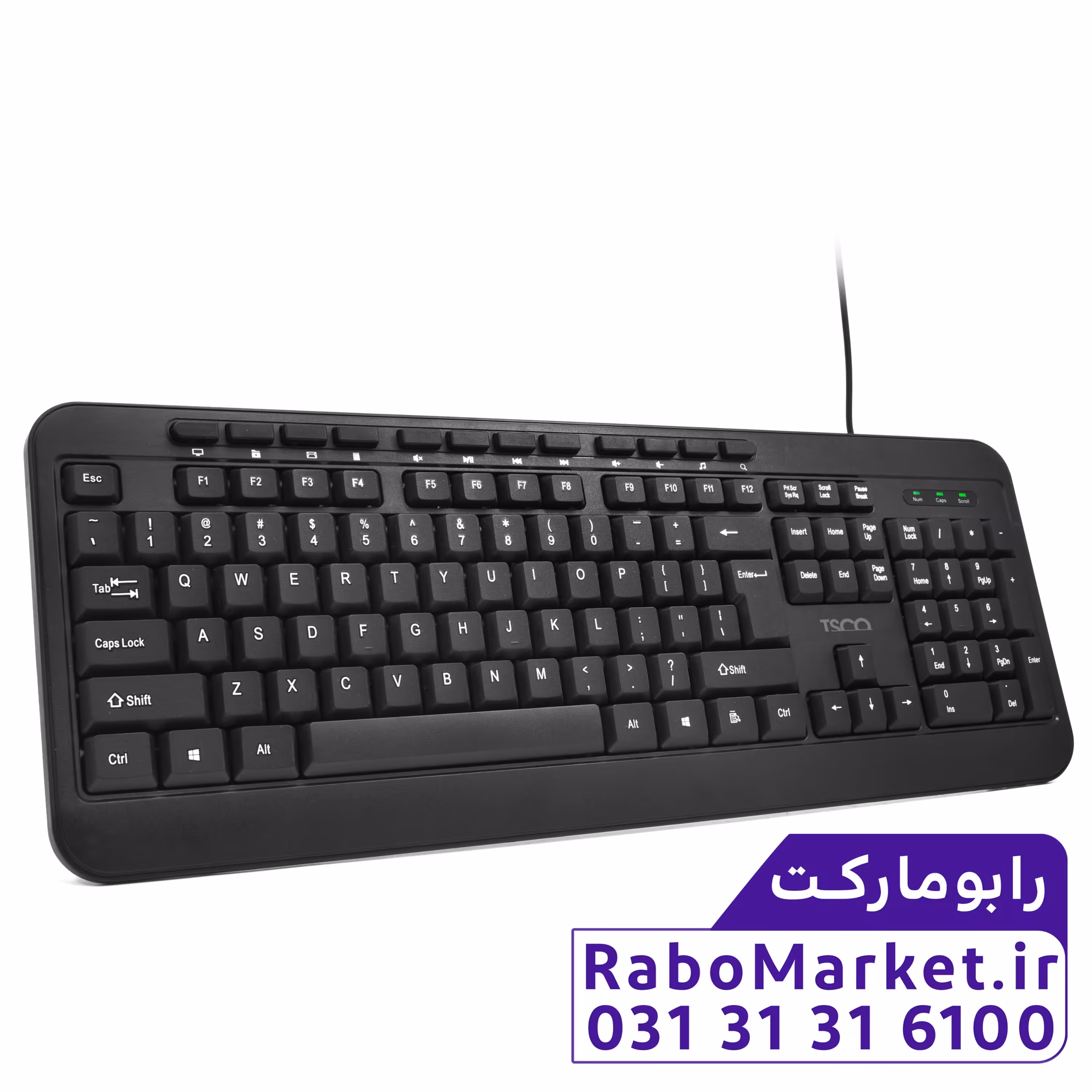 کیبورد تسکو Tk-8011