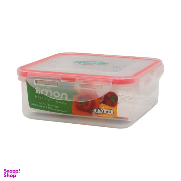 ظرف نگهدارنده لیمون مدل مربع