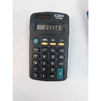 ماشین حساب دانش آموزی آساناپخش 