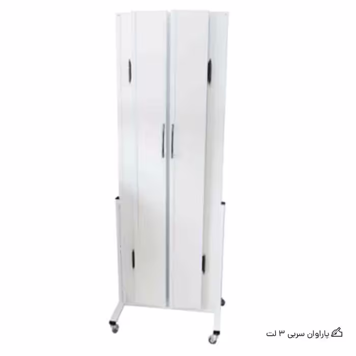 پاراوان سربی 3 لت
