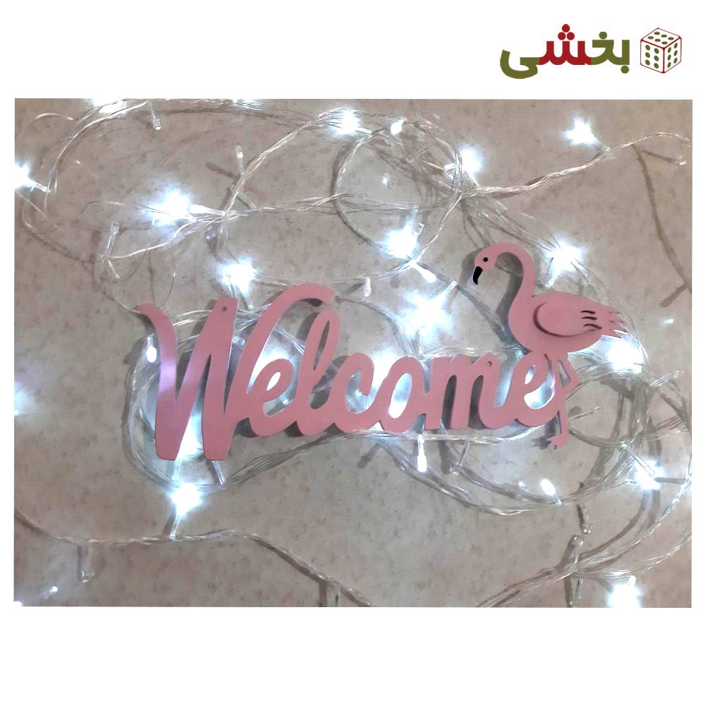 آویز تزیینی مدل ولکام