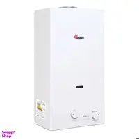 آبگرمکن دیواری بوتان مدل B4215i Turbo